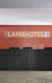 Туры в отель Langji Hotel (Haikou East High-Speed Rail Station Branch)