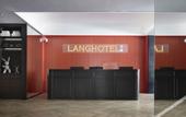 Туры в отель Langji Hotel (Haikou East High-Speed Rail Station Branch)