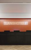 Туры в отель Langji Hotel (Haikou East High-Speed Rail Station Branch)