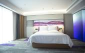 Туры в отель Grand Rezen Hotel Golmud