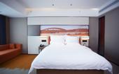 Туры в отель Grand Rezen Hotel Golmud