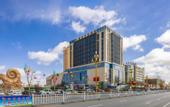 Туры в отель Grand Rezen Hotel Golmud