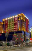 Туры в отель Grand Rezen Hotel Golmud