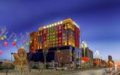 Туры в отель Grand Rezen Hotel Golmud