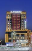 Туры в отель Grand Rezen Hotel Golmud