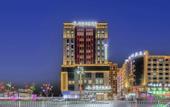 Туры в отель Grand Rezen Hotel Golmud