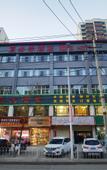 Туры в отель Jingning Dongcheng Hotel