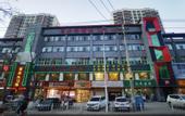 Туры в отель Jingning Dongcheng Hotel