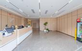 Туры в отель Shankee Coffee Style Hotel (Huai'an Shuidukou Avenue)