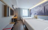 Туры в отель Shankee Coffee Style Hotel (Huai'an Shuidukou Avenue)