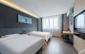 Туры в отель Shankee Coffee Style Hotel (Huai'an Shuidukou Avenue)