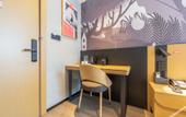 Туры в отель Shankee Coffee Style Hotel (Huai'an Shuidukou Avenue)