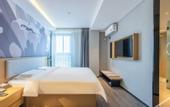 Туры в отель Shankee Coffee Style Hotel (Huai'an Shuidukou Avenue)