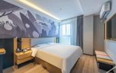 Туры в отель Shankee Coffee Style Hotel (Huai'an Shuidukou Avenue)