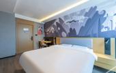 Туры в отель Shankee Coffee Style Hotel (Huai'an Shuidukou Avenue)
