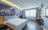 Туры в отель Shankee Coffee Style Hotel (Huai'an Shuidukou Avenue)
