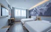 Туры в отель Shankee Coffee Style Hotel (Huai'an Shuidukou Avenue)