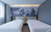 Туры в отель Shankee Coffee Style Hotel (Huai'an Shuidukou Avenue)