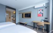 Туры в отель Shankee Coffee Style Hotel (Huai'an Shuidukou Avenue)