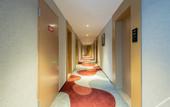 Туры в отель Shankee Coffee Style Hotel (Huai'an Shuidukou Avenue)