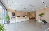 Туры в отель Shankee Coffee Style Hotel (Huai'an Shuidukou Avenue)