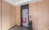 Туры в отель Shankee Coffee Style Hotel (Huai'an Shuidukou Avenue)