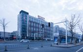 Туры в отель Shankee Coffee Style Hotel (Huai'an Shuidukou Avenue)