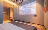 Туры в отель Shankee Hotel (Liangshan Xihuan Road)