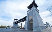 Туры в отель Shankee Hotel (Liangshan Xihuan Road)