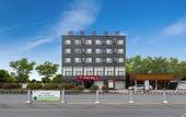 Туры в отель Shankee Hotel (Liangshan Xihuan Road)