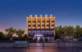 Туры в отель Shankee Hotel (Liangshan Xihuan Road)