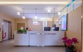 Туры в отель Shankee Hotel (Liangshan Xihuan Road)