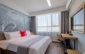 Туры в отель Shankee Hotel (Liangshan Xihuan Road)