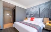 Туры в отель Shankee Hotel (Liangshan Xihuan Road)