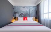 Туры в отель Shankee Hotel (Liangshan Xihuan Road)