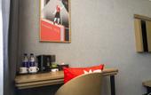 Туры в отель Shankee Hotel (Liangshan Xihuan Road)