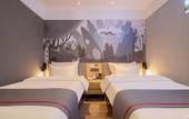 Туры в отель Shankee Hotel (Liangshan Xihuan Road)