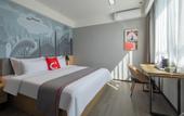 Туры в отель Shankee Hotel (Liangshan Xihuan Road)