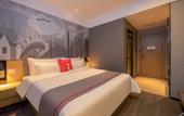 Туры в отель Shankee Hotel (Liangshan Xihuan Road)