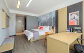 Туры в отель Shankee Hotel (Liangshan Xihuan Road)