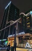 Туры в отель Atour Hotel ( Yin'an Street Luqiao District Taizhou  )