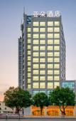 Туры в отель Atour Hotel ( Yin'an Street Luqiao District Taizhou  )