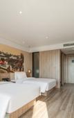 Туры в отель Atour Hotel Shanghai Minhang Industrial Park
