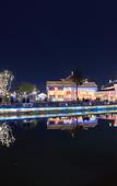 Туры в отель Urba Hotel