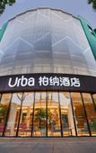 Туры в отель Urba Hotel