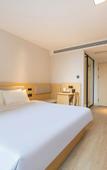Туры в отель Hi Inn (Hangzhou Yuhang Road Darunfa)