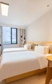 Туры в отель Hi Inn (Hangzhou Yuhang Road Darunfa)