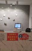 Туры в отель Green Electric Sports Hotel (Pujiangzhen Jiangwen Road Branch)