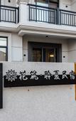 Туры в отель Floral Hotel·Zhoushan Lingxia Hotel