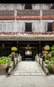 Туры в отель Floral Lux Hotel·Lotus Pond Moonlight hotel (Shaoxing Keyan Scenic Area)